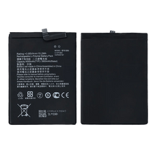 Asus Batterier