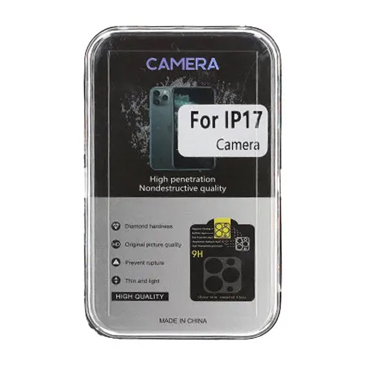 Kameraskydd Härdat Glas till iPhone 17 - Image 2
