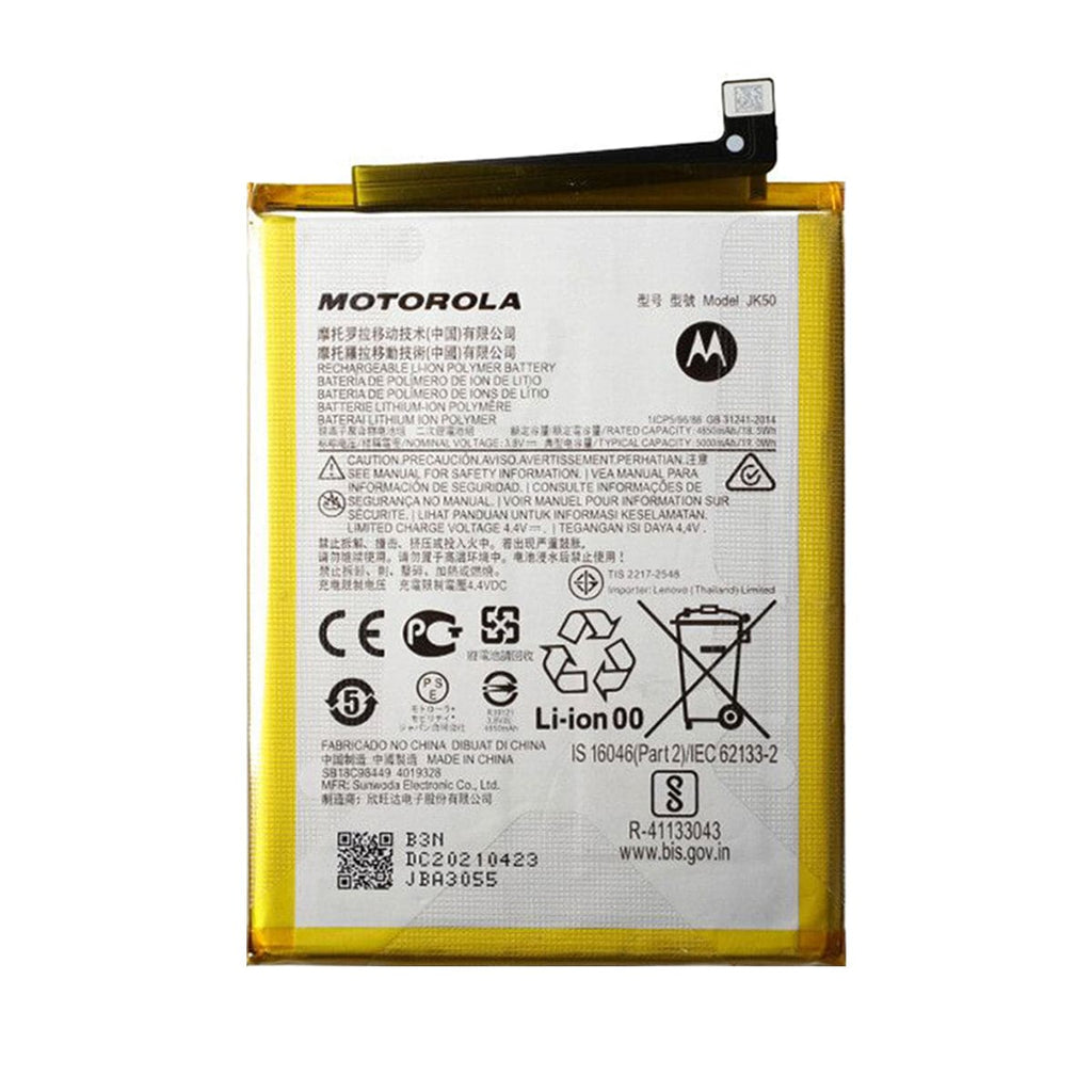 Batteri till Motorola Moto G20 Original Batteri till Motorola Moto G20 Original 