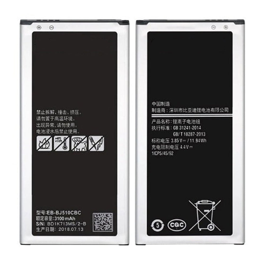 Samsung Galaxy J5 2016 Batteri