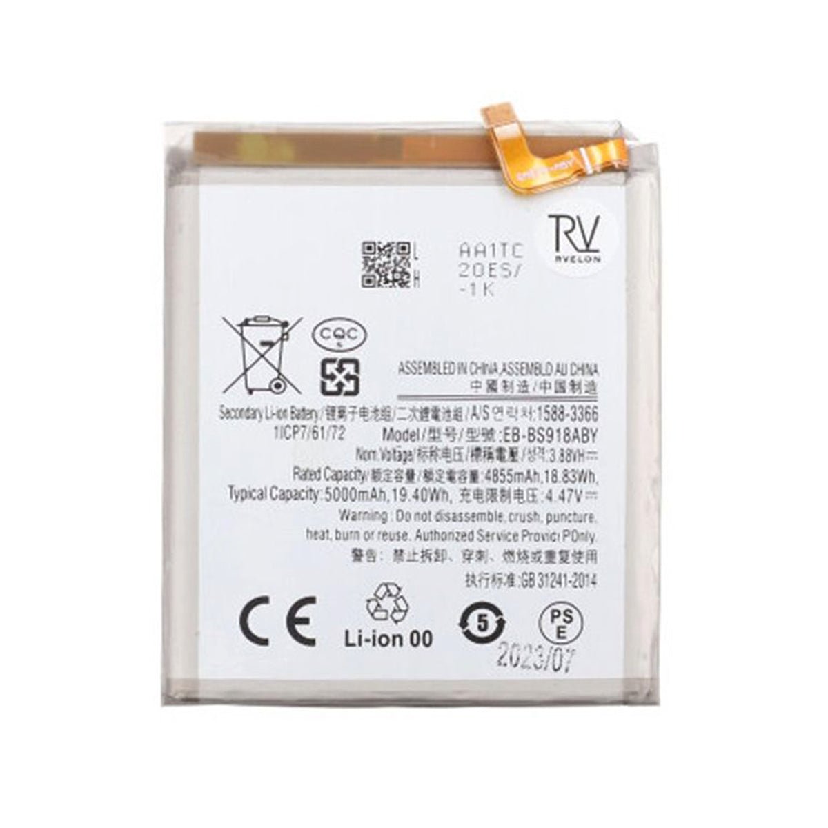 Samsung Galaxy S23 Ultra Batteri - Image 3