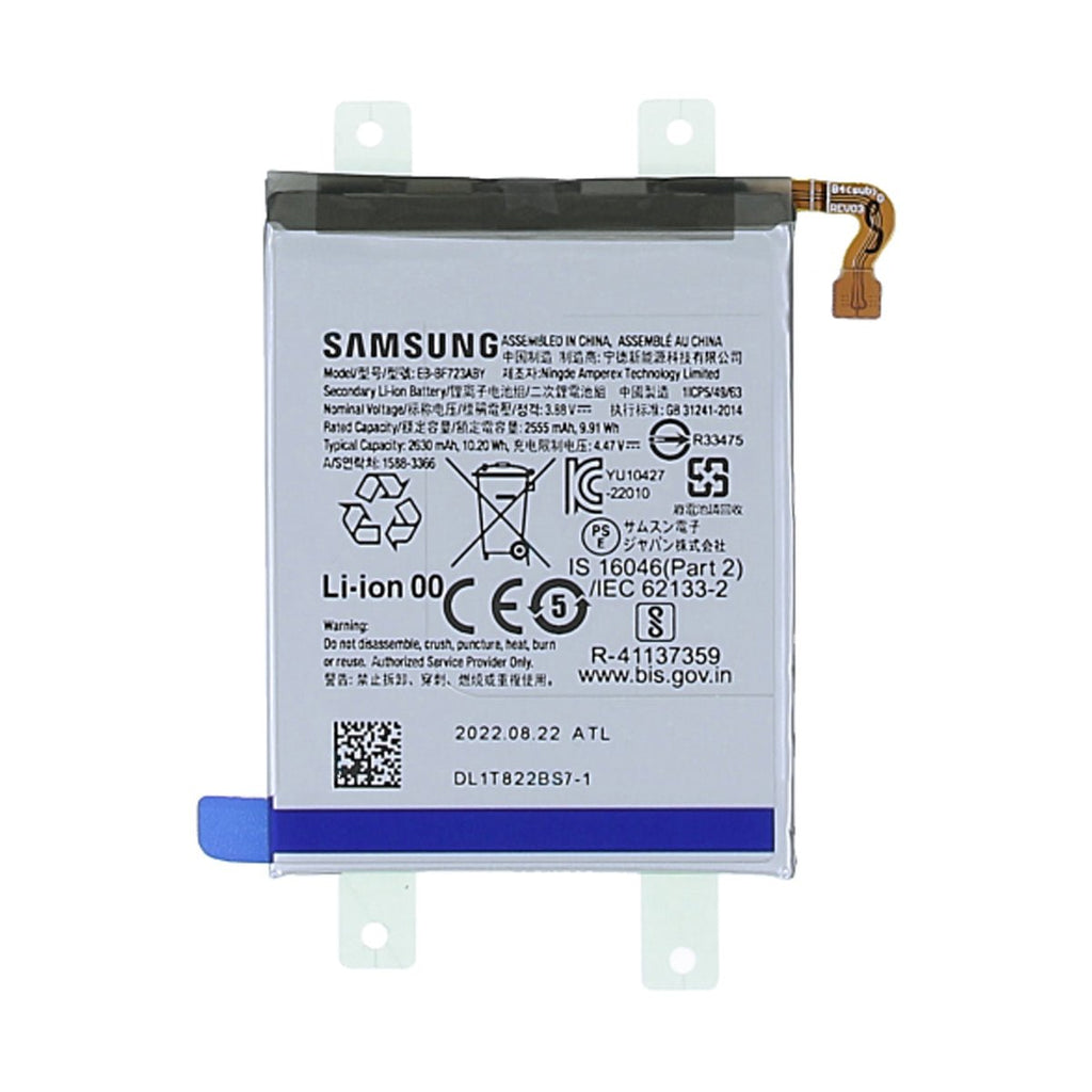 Samsung Galaxy Z Flip 4 (SM - F721B) Batteri 2630mAh