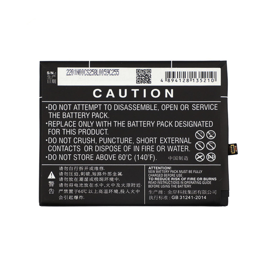 Battery For Xiaomi MUR510SL hos Phonecare.se