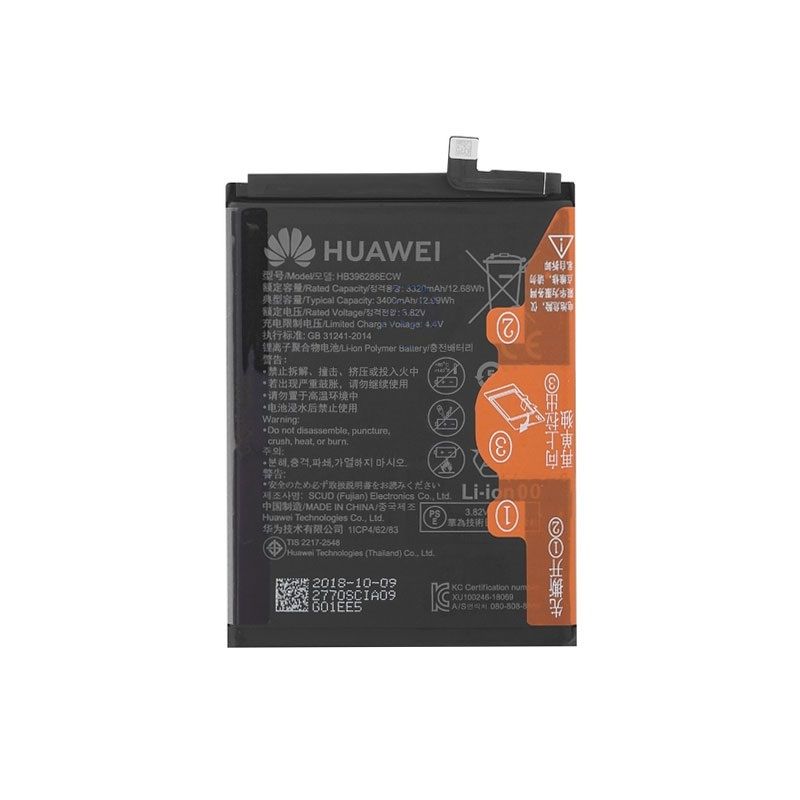 Huawei P Smart 2019 - Batteri