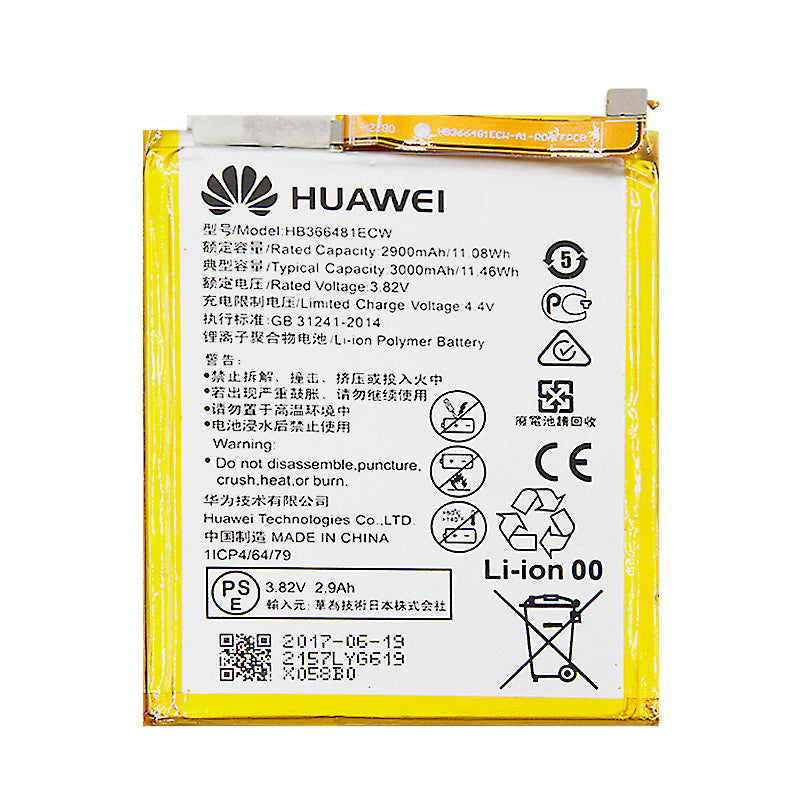 Huawei Honor 8 Lite - Batteri hos Phonecare.se