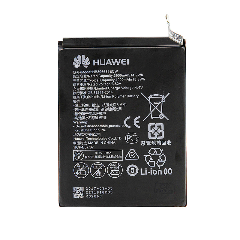 Huawei Mate 9/Mate 9 Pro - Batteri hos Phonecare.se