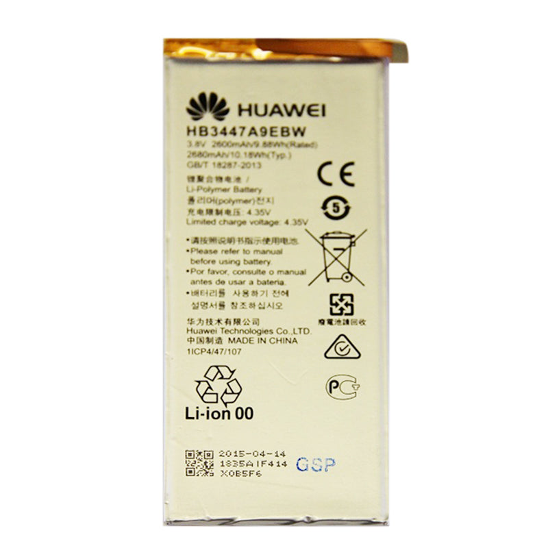 Huawei P8 - Batteri hos Phonecare.se