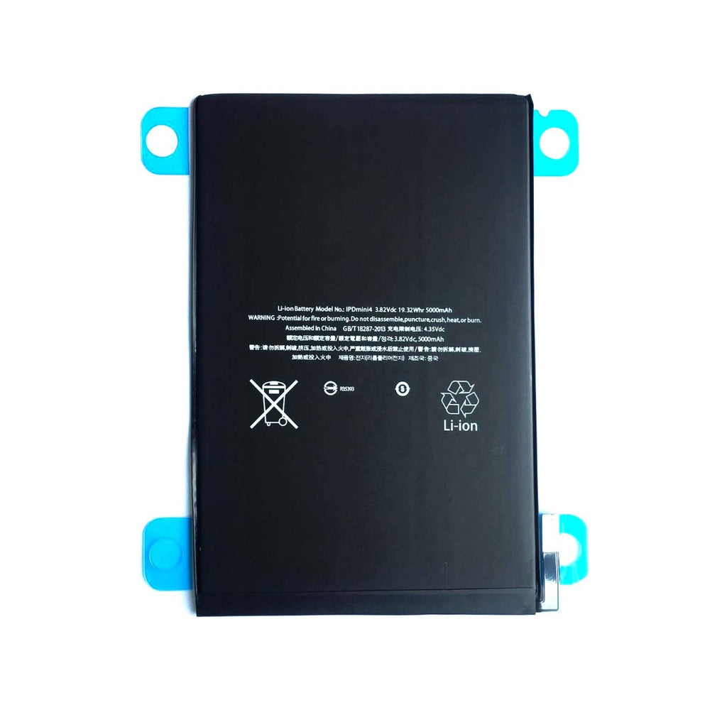 iPad Mini 4 - Batteri Hög Kvalité
