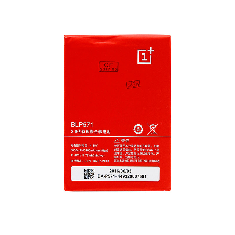 OnePlus One - Batteri hos Phonecare.se